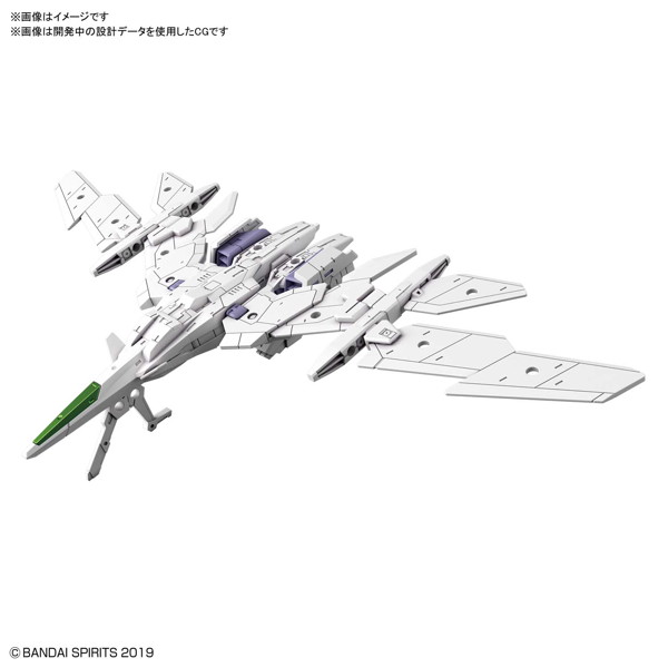 30MM 1/144 エグザビークル（エアファイターVer.）［ホワイト］