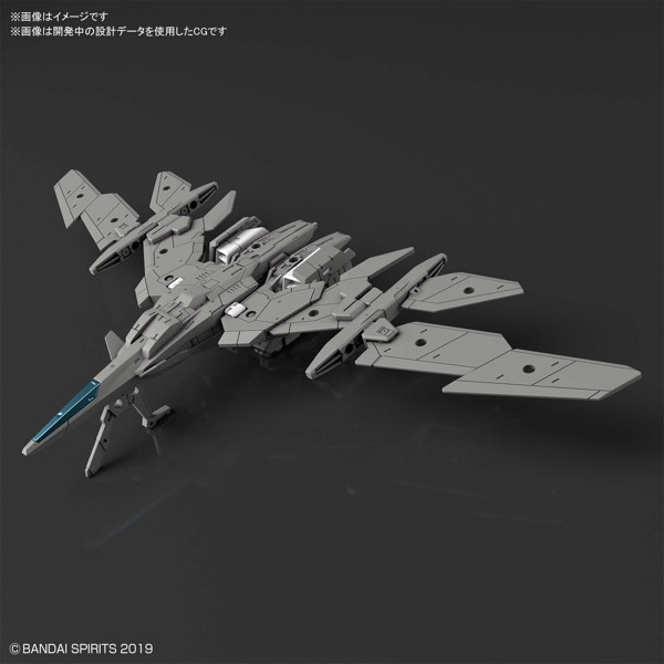 30MM 1/144 エグザビークル（エアファイターVer.）［グレー］