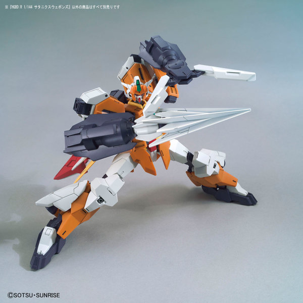 HGBD:R25 1/144 サタニクスウェポンズ