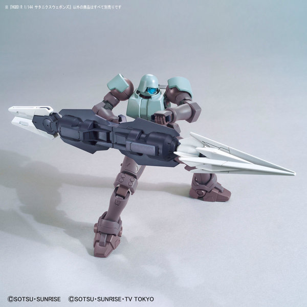 HGBD:R25 1/144 サタニクスウェポンズ