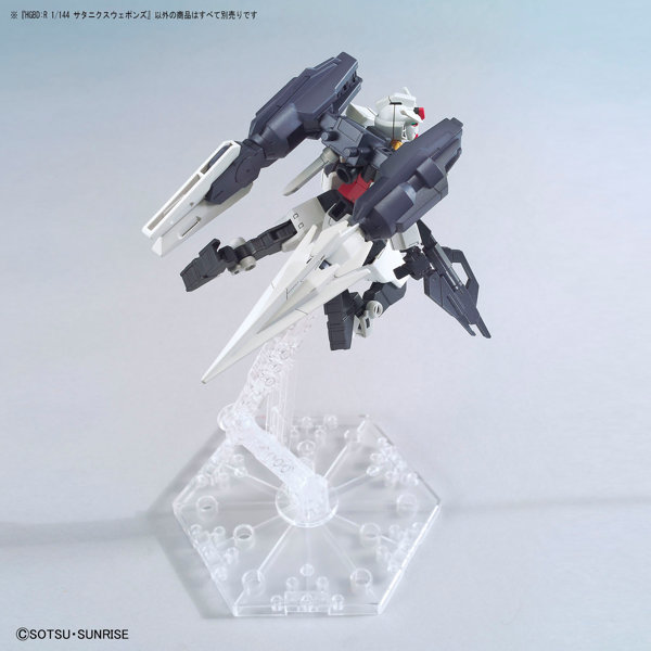 HGBD:R25 1/144 サタニクスウェポンズ