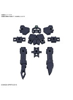 【6月再生産分】30MM 1/144 拠点攻撃用オプションアーマー［ラビオット用/ダークグレー］