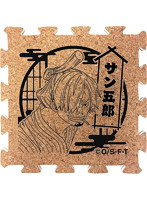 ワンピース つながる！ログコースター ver.2 〜ワノ国〜 ［サン五郎］