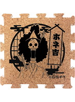 ワンピース つながる！ログコースター ver.2 〜ワノ国〜 ［ホネ吉］