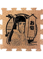 ワンピース つながる！ログコースター ver.2 〜ワノ国〜 ［お菊］