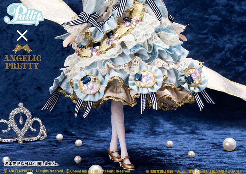 Pullip（プーリップ）Patoricia （パトリシア）