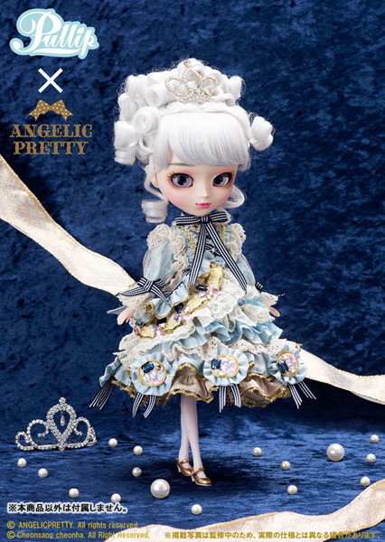 Pullip（プーリップ）Patoricia （パトリシア）