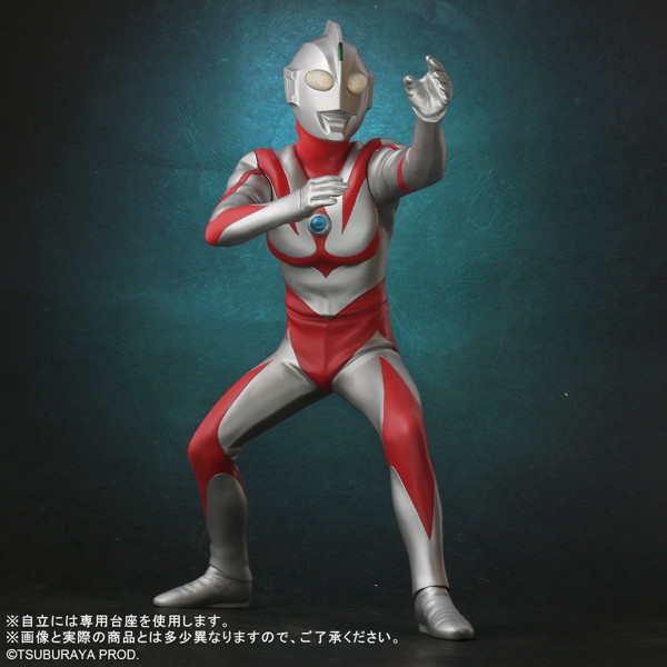 ウルトラマンネオス 大怪獣シリーズ ULTRA NEW GENERATION ウルトラマンネオス