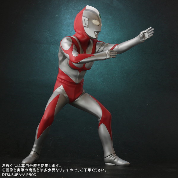 ウルトラマンネオス 大怪獣シリーズ ULTRA NEW GENERATION ウルトラマンネオス