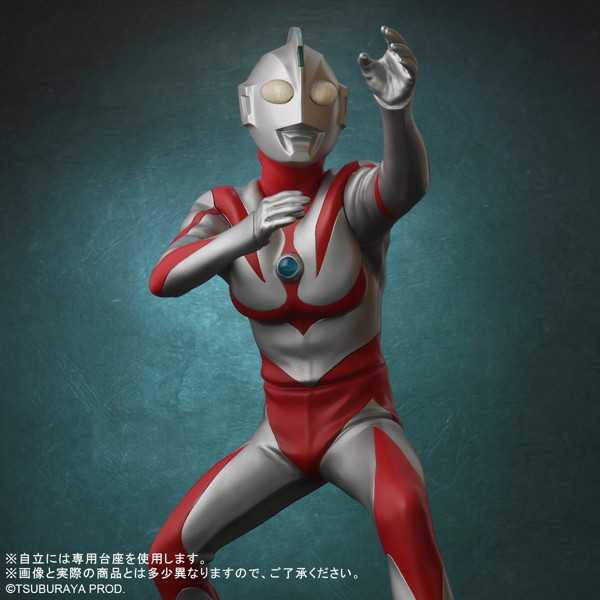 ウルトラマンネオス 大怪獣シリーズ ULTRA NEW GENERATION ウルトラマンネオス