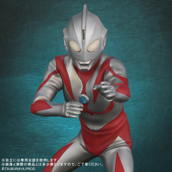 ウルトラマンネオス 大怪獣シリーズ ULTRA NEW GENERATION ウルトラマンネオス