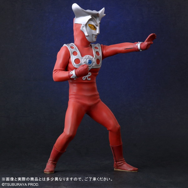 大怪獣シリーズ ウルトラマンレオVer.2一般流通版