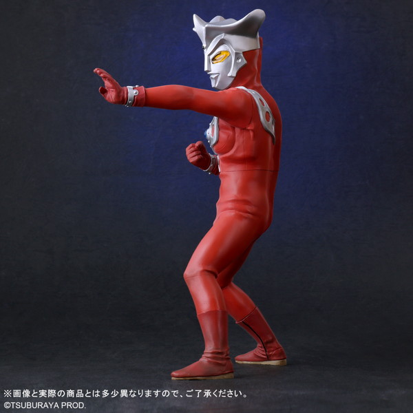 大怪獣シリーズ ウルトラマンレオVer.2一般流通版