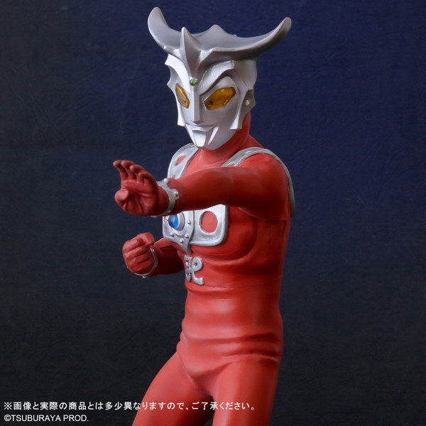 大怪獣シリーズ ウルトラマンレオVer.2一般流通版