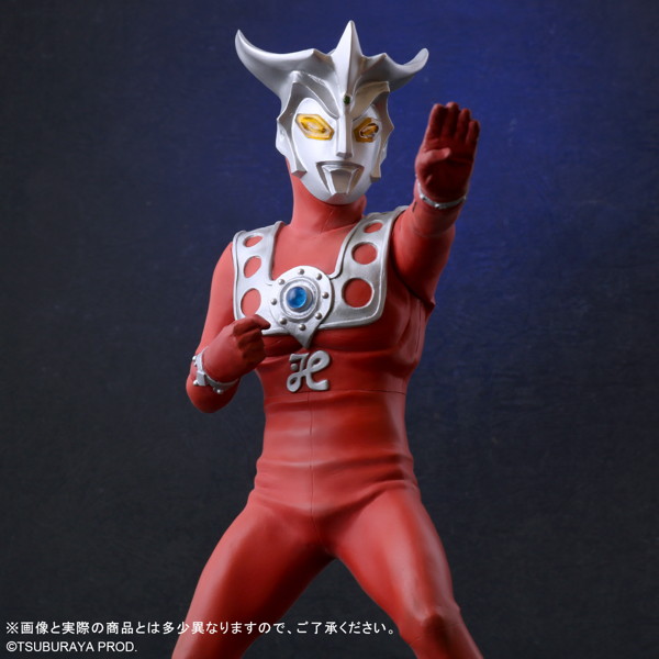 大怪獣シリーズ ウルトラマンレオVer.2一般流通版