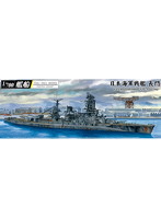 1/700 日本海軍 戦艦 長門 1945 （金属砲身付き）