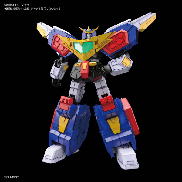 熱血最強ゴウザウラー HG 1/300 グランザウラー