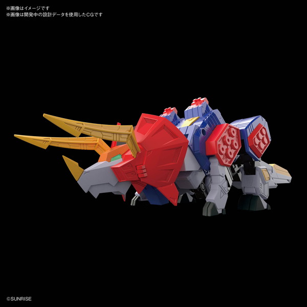 熱血最強ゴウザウラー HG 1/300 グランザウラー