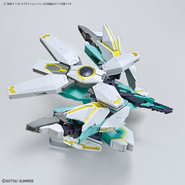 HGBD:R31 1/144 ネプテイトユニット