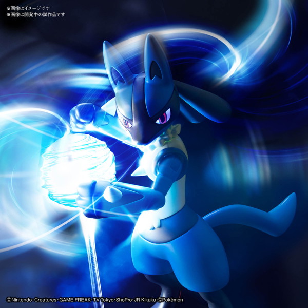 ポケットモンスター ポケモンプラモコレクション 44 セレクトシリーズ リオル ＆ ルカリオ