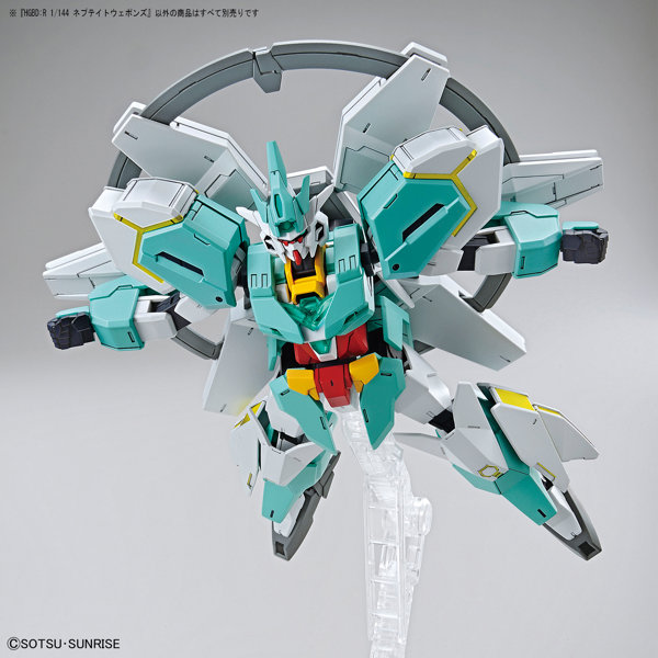 HGBD:R32 1/144 ネプテイトウェポンズ