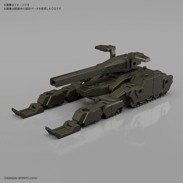 30 MINUTES MISSIONS 30MM 1/144 エグザビークル（タンクVer.）［オリーブドラブ］
