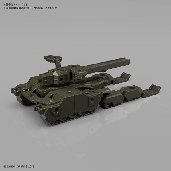 30 MINUTES MISSIONS 30MM 1/144 エグザビークル（タンクVer.）［オリーブドラブ］