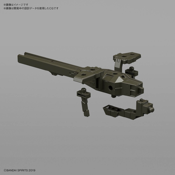 30 MINUTES MISSIONS 30MM 1/144 エグザビークル（タンクVer.）［オリーブドラブ］