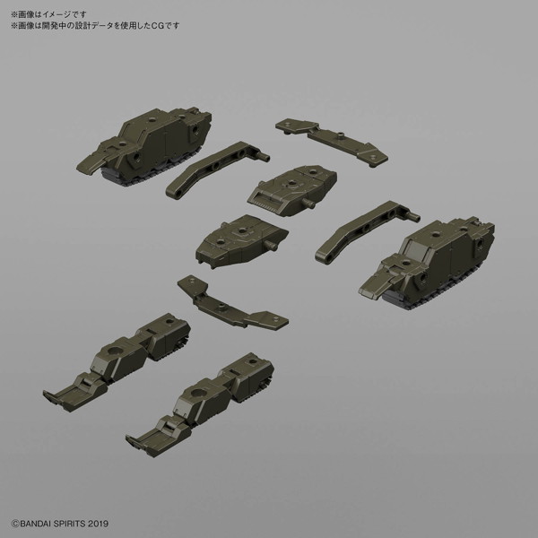 30 MINUTES MISSIONS 30MM 1/144 エグザビークル（タンクVer.）［オリーブドラブ］