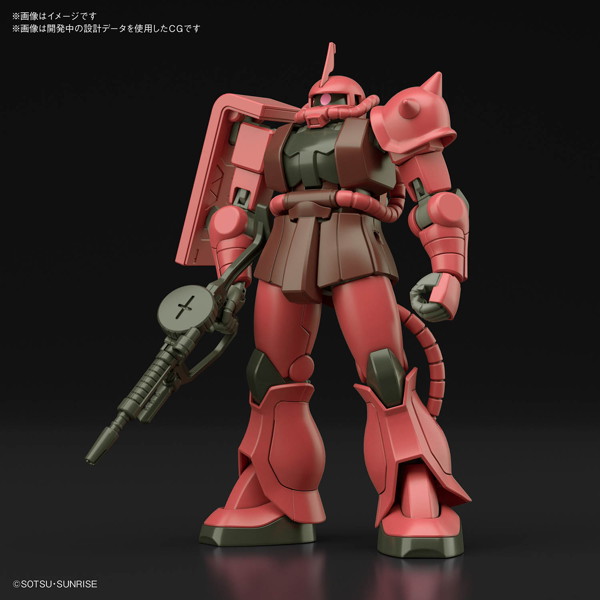 HGUC 1/144 234 シャア専用ザク II