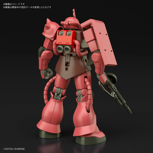 HGUC 1/144 234 シャア専用ザク II