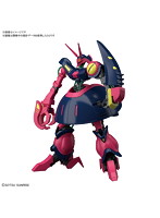 【3月再生産分】HGUC 1/144 235 バウンド・ドック