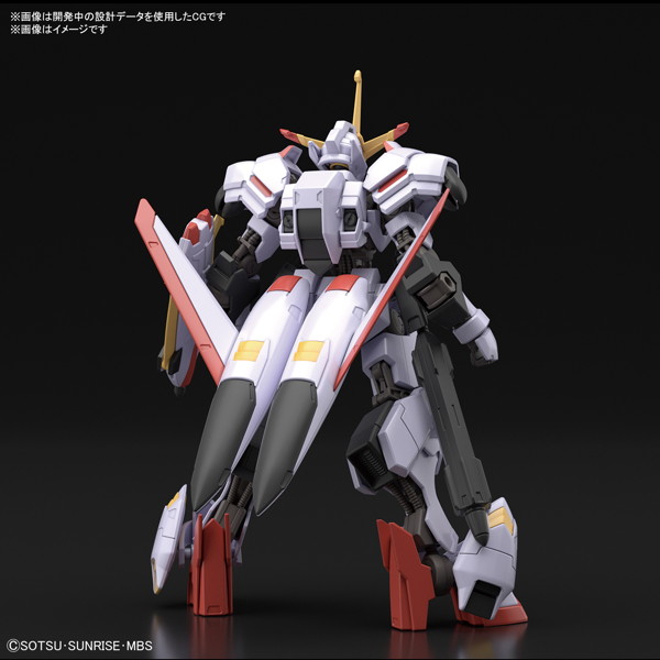 HGIBO 1/144 ガンダム端白星