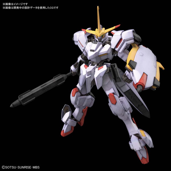 HGIBO 1/144 ガンダム端白星