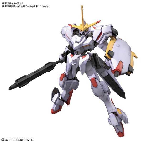HGIBO 1/144 ガンダム端白星