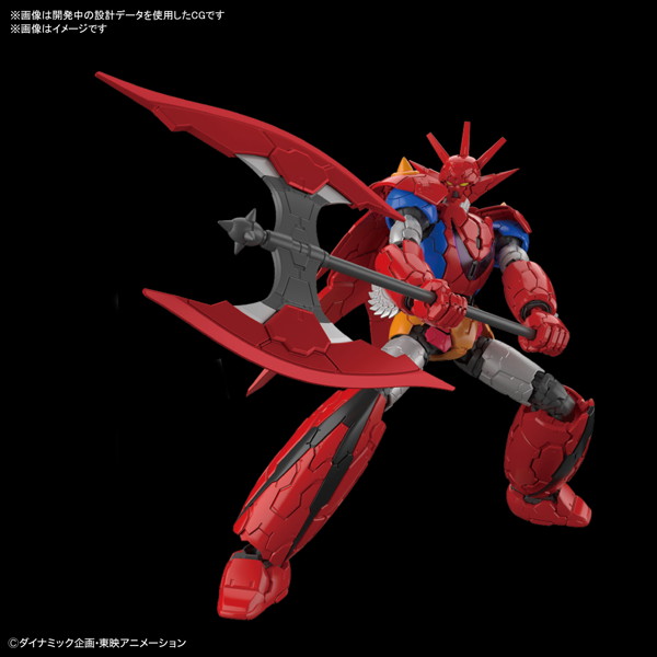 HG 1/144 ゲッターロボ ゲッタードラゴン（INFINITISM）