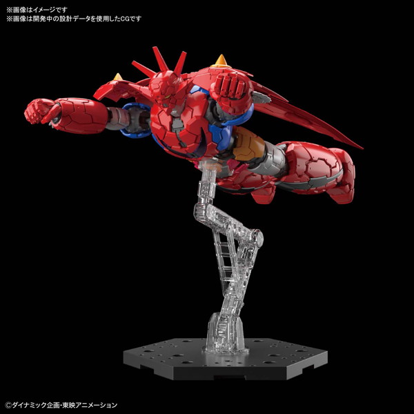 HG 1/144 ゲッターロボ ゲッタードラゴン（INFINITISM）