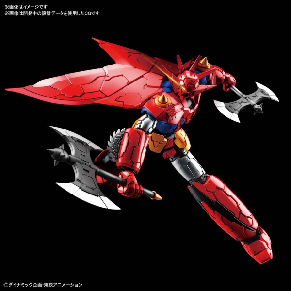 HG 1/144 ゲッターロボ ゲッタードラゴン（INFINITISM）