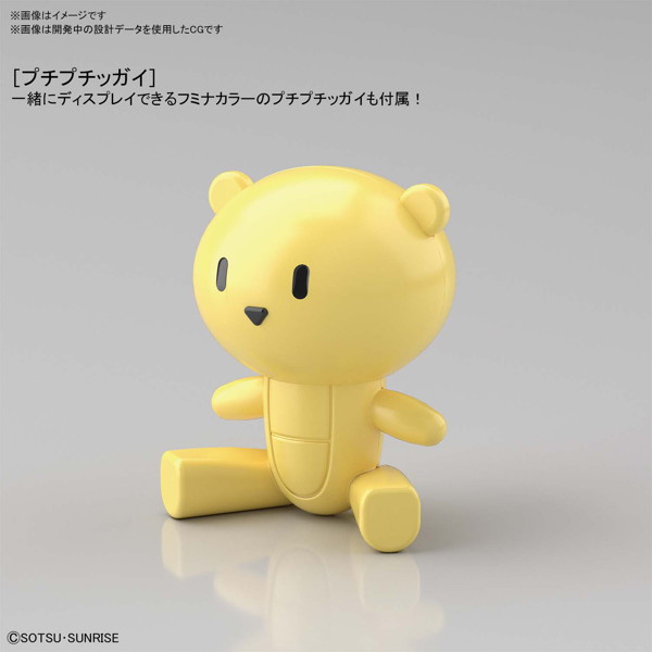Figure-rise Standard ガンダムビルドファイターズトライ BUILD FIGHTERS TRY ホシノ・フミナ