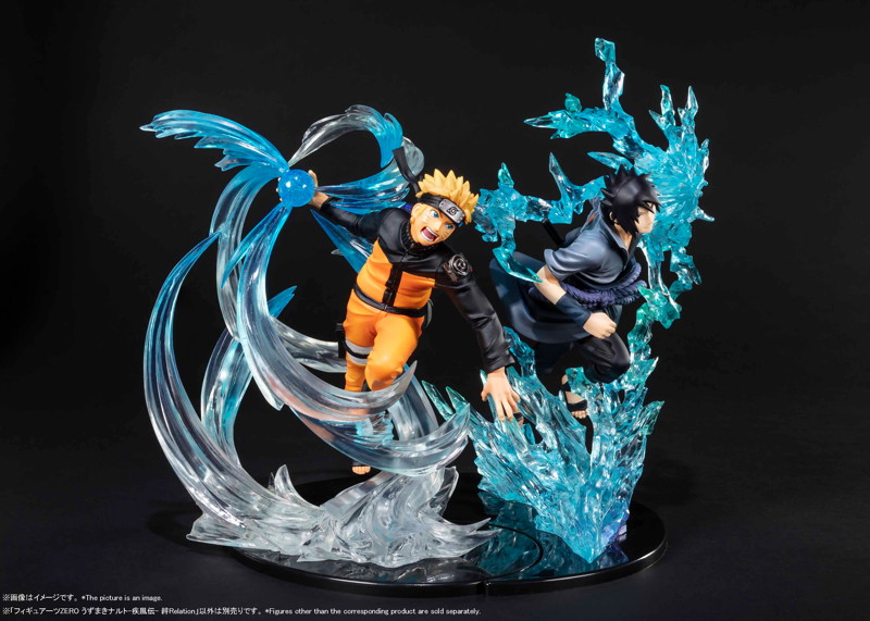 フィギュアーツZERO NARUTO-ナルト- 疾風伝 うずまきナルト-疾風伝- 絆Relation