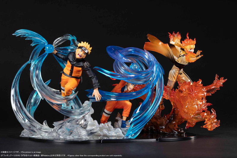 フィギュアーツZERO NARUTO-ナルト- 疾風伝 うずまきナルト-疾風伝- 絆Relation