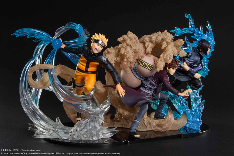 フィギュアーツZERO NARUTO-ナルト- 疾風伝 うずまきナルト-疾風伝- 絆Relation