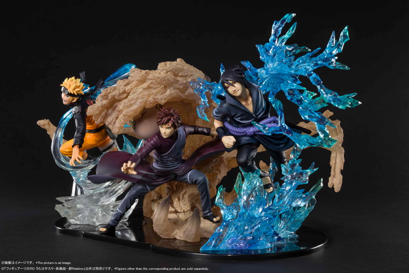 フィギュアーツZERO NARUTO-ナルト- 疾風伝 うちはサスケ-疾風伝- 絆Relation