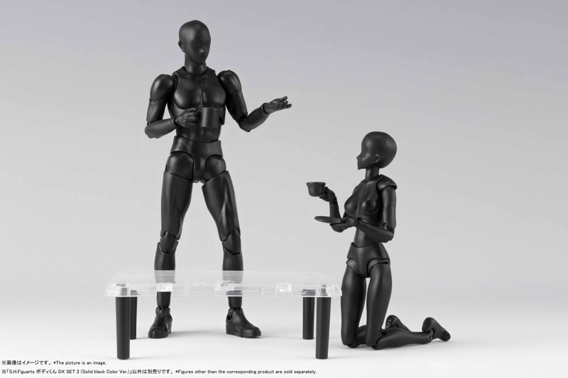 S.H.Figuarts ボディくん DX SET 2 （Solid black Color Ver.）