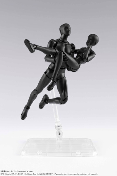 S.H.Figuarts ボディくん DX SET 2 （Solid black Color Ver.）