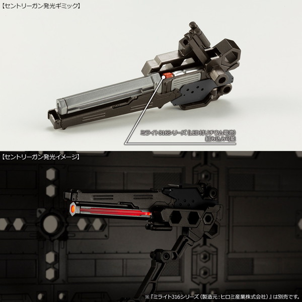 ヘキサギア ブロックベース01 DXヘッドクォーター