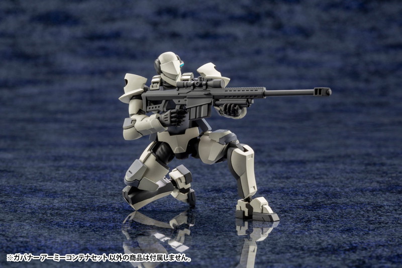 ヘキサギア アーミーコンテナセット
