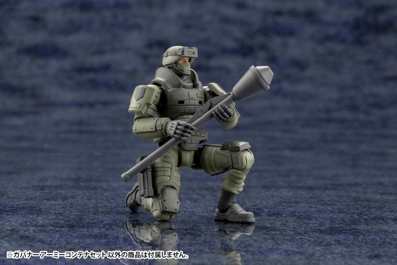 ヘキサギア アーミーコンテナセット