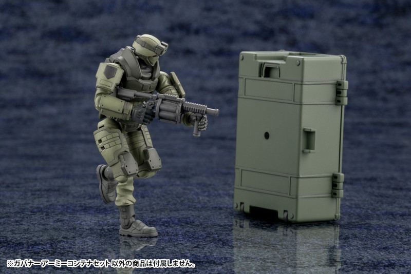 ヘキサギア アーミーコンテナセット