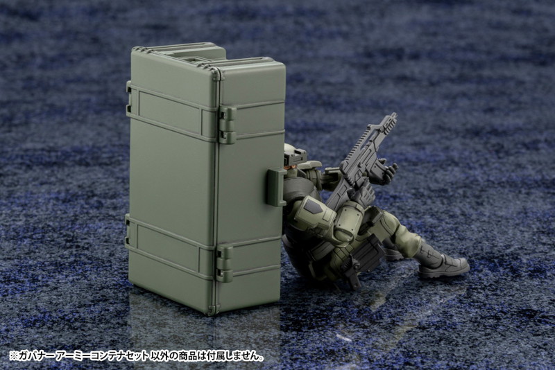 ヘキサギア アーミーコンテナセット